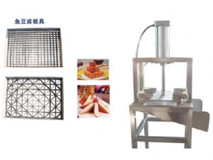 魚豆腐成型機(jī)